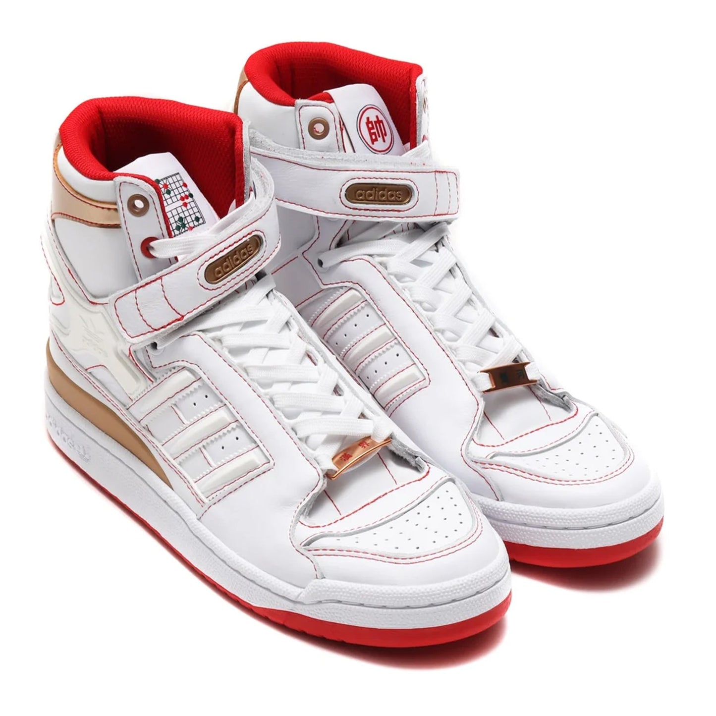 adidas Men's Forum Hi Og Sneakers