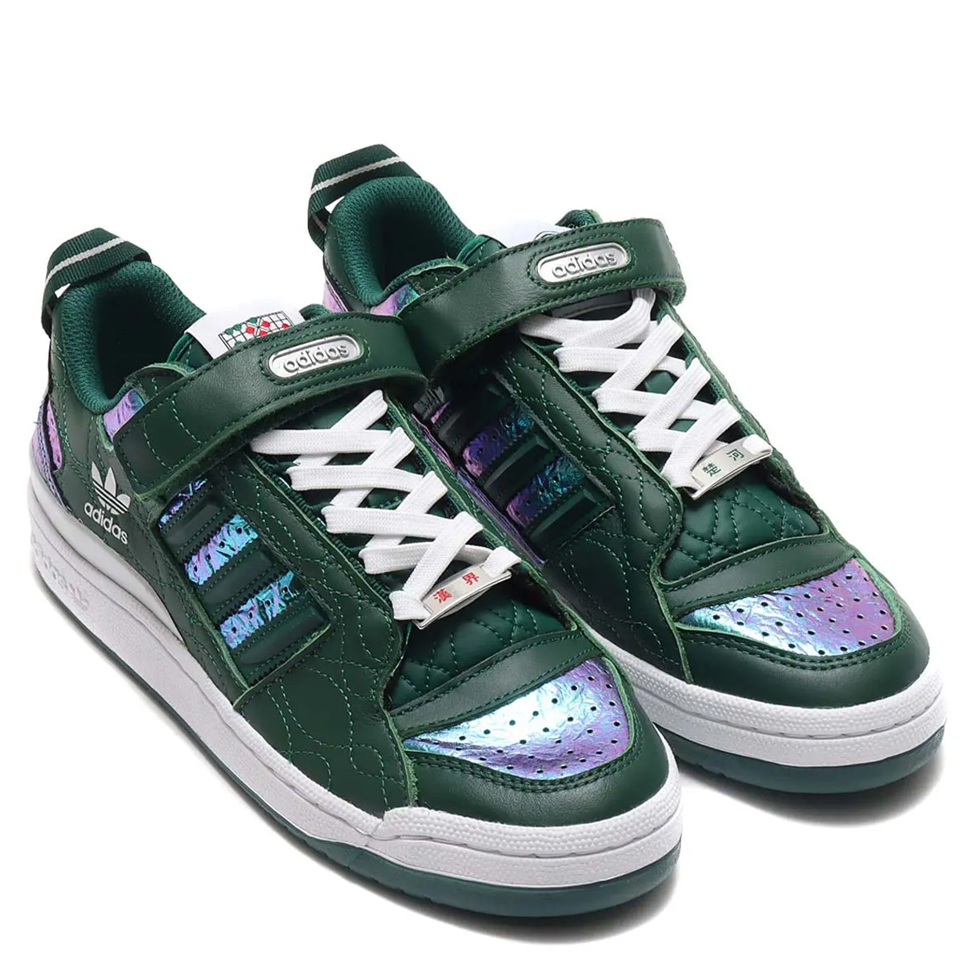 Dark Green / Dark Green / Cloud White-