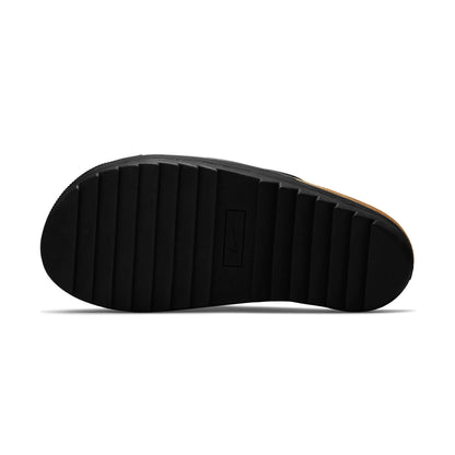 Nike Men's Offline 2.0 Shoes