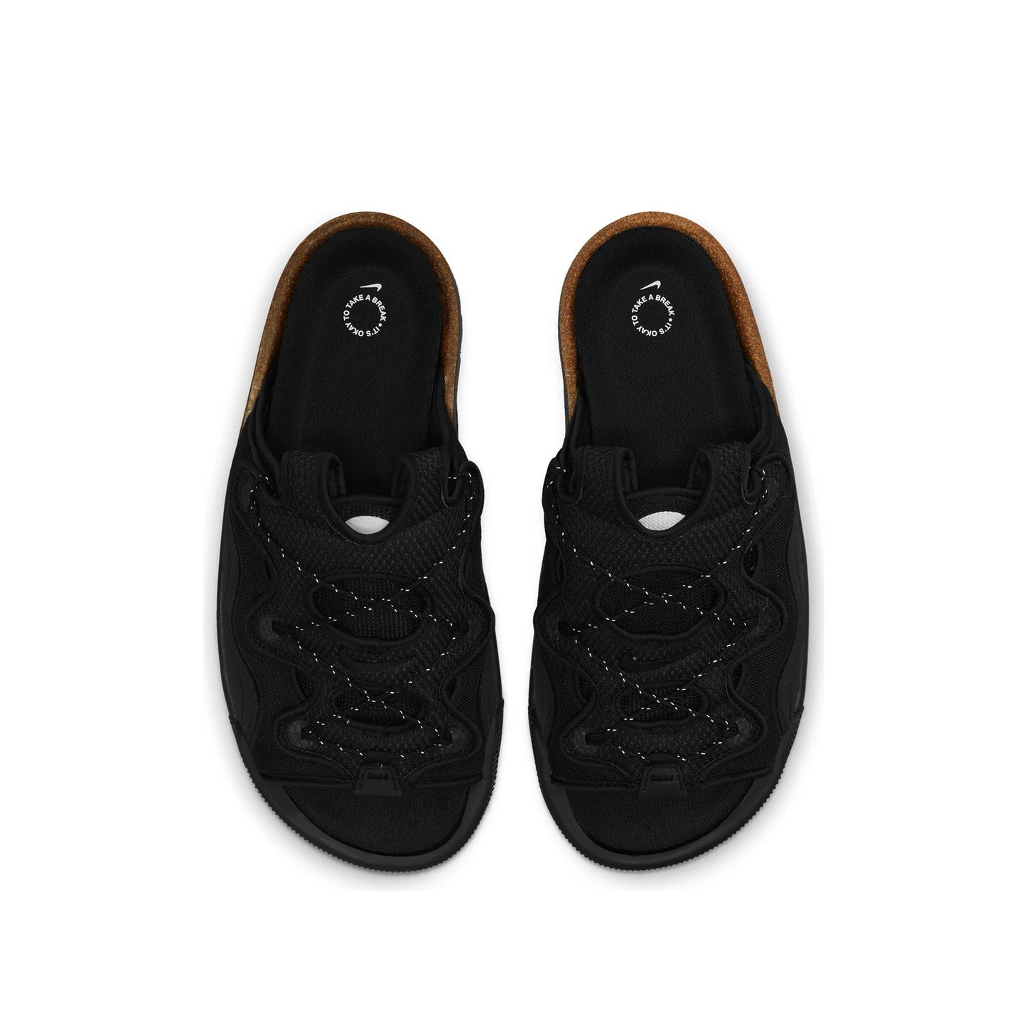 Nike Men's Offline 2.0 Shoes