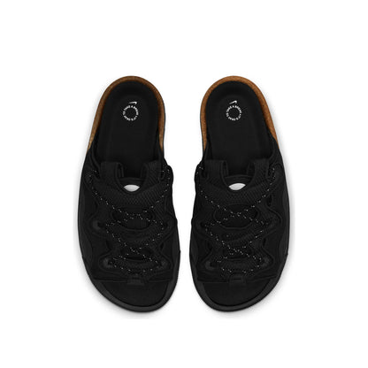 Nike Men's Offline 2.0 Shoes