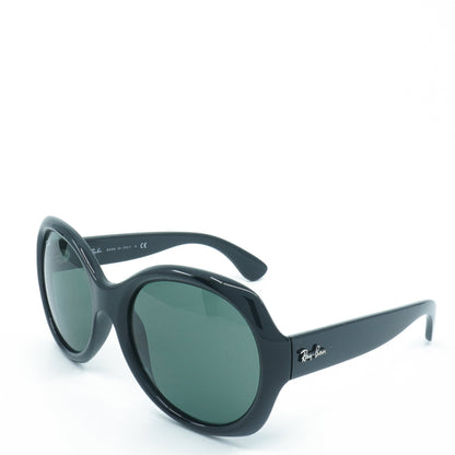 Ray-Ban Women's Oversized Round Sunglasses
