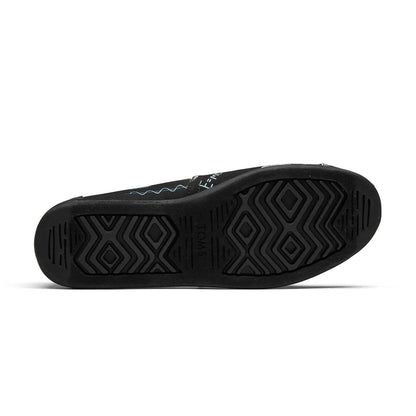 Black Glow Cosmic-