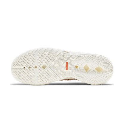 Nike Men's Lebron Xviii Sneakers