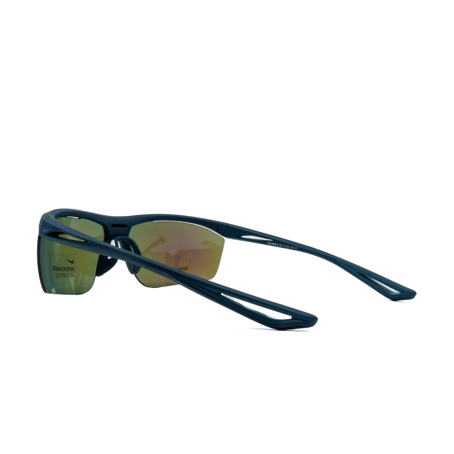 Nike Men's Tailwind S Sunglasses