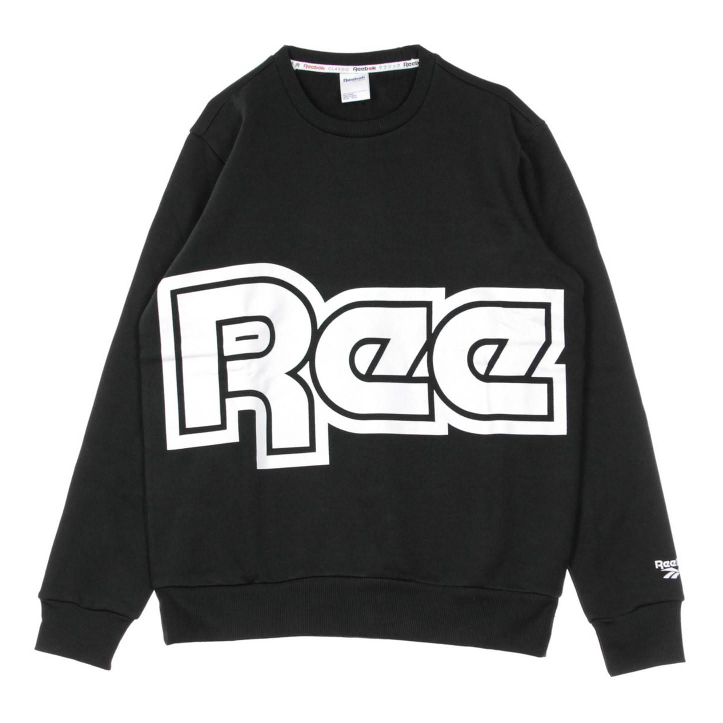 Men's Reebok Classics International Red Button Sweatshirt