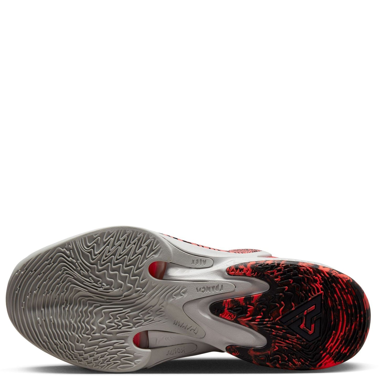 Nike Men's Zoom Freak 4 'Safari' Sneakers