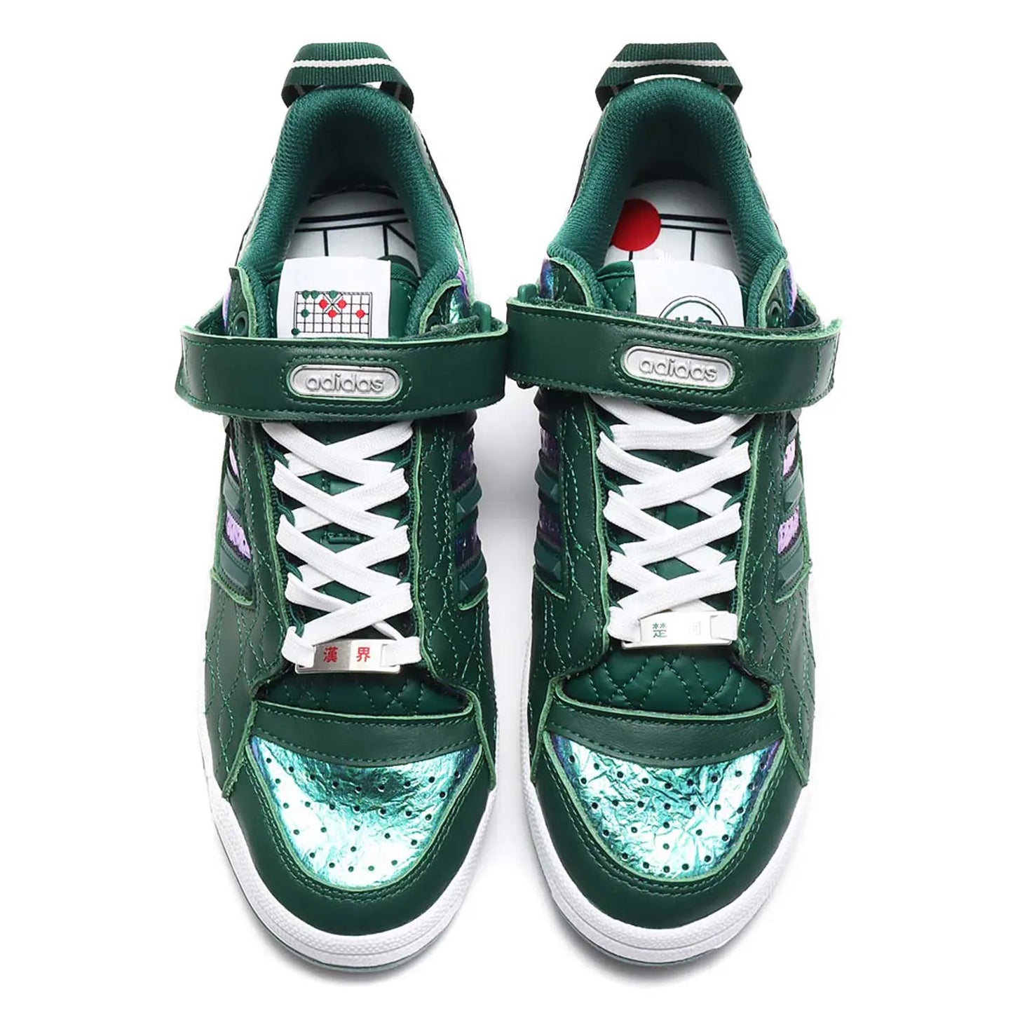 Dark Green / Dark Green / Cloud White-