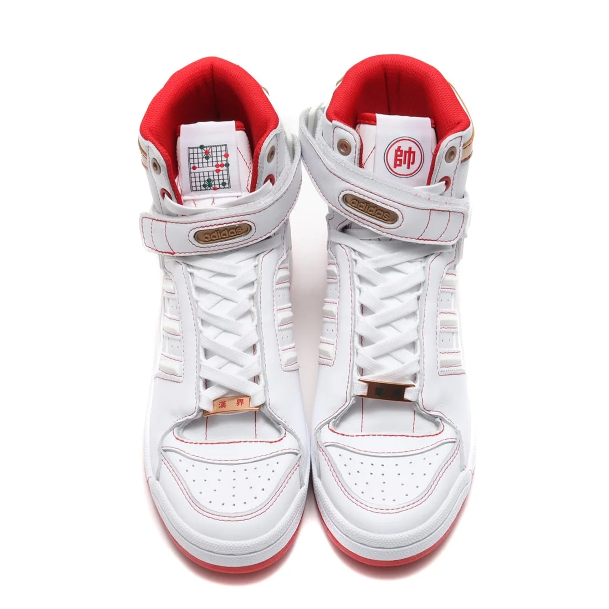 Ftwwht,Ftwwht,Scarle-