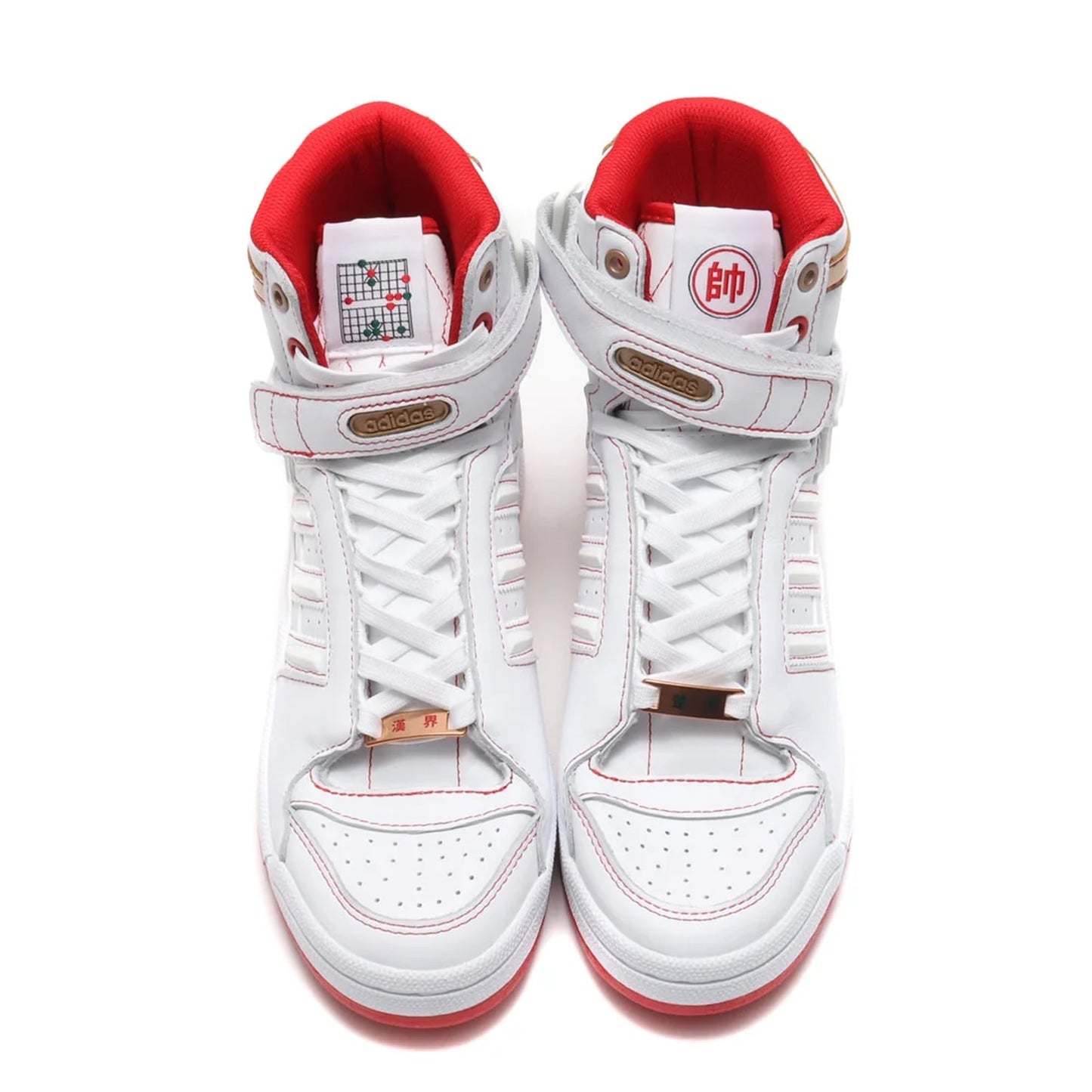 adidas Men's Forum Hi Og Sneakers