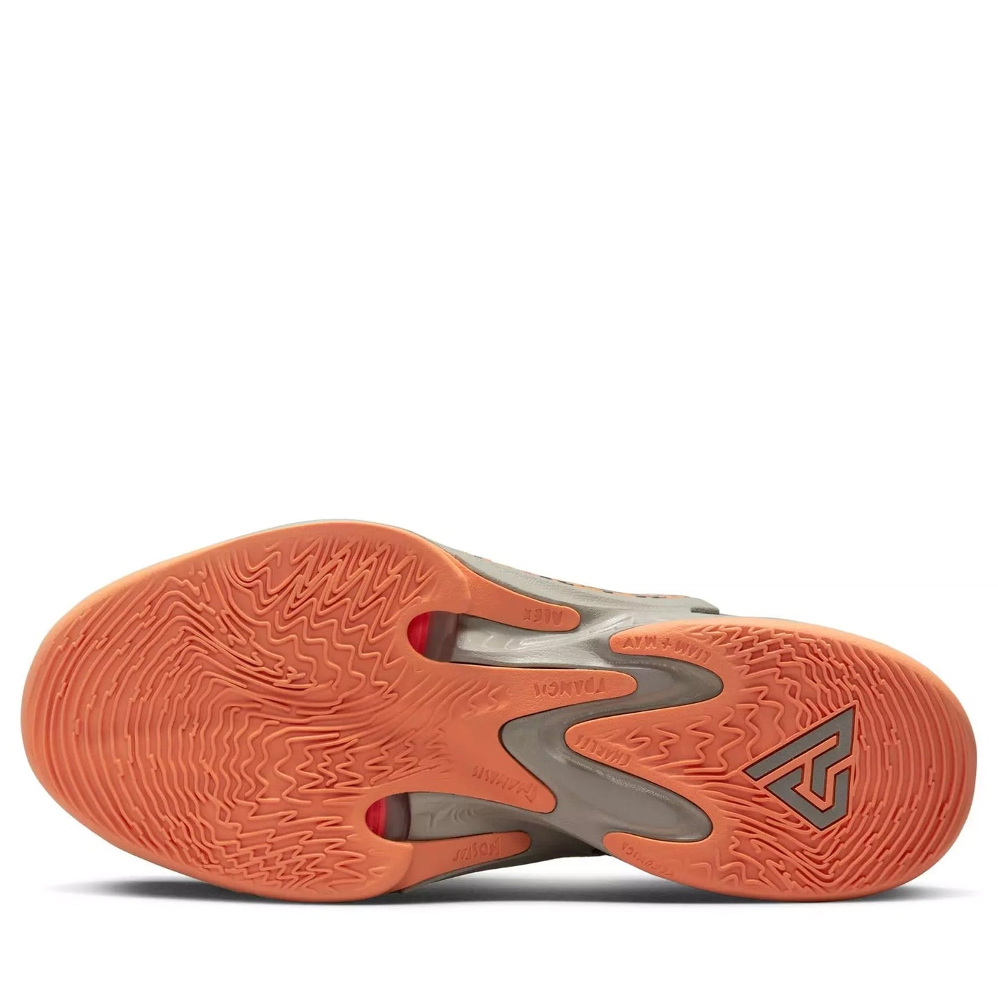 Nike Men's Zoom Freak 4 'Letter Bros' Sneakers