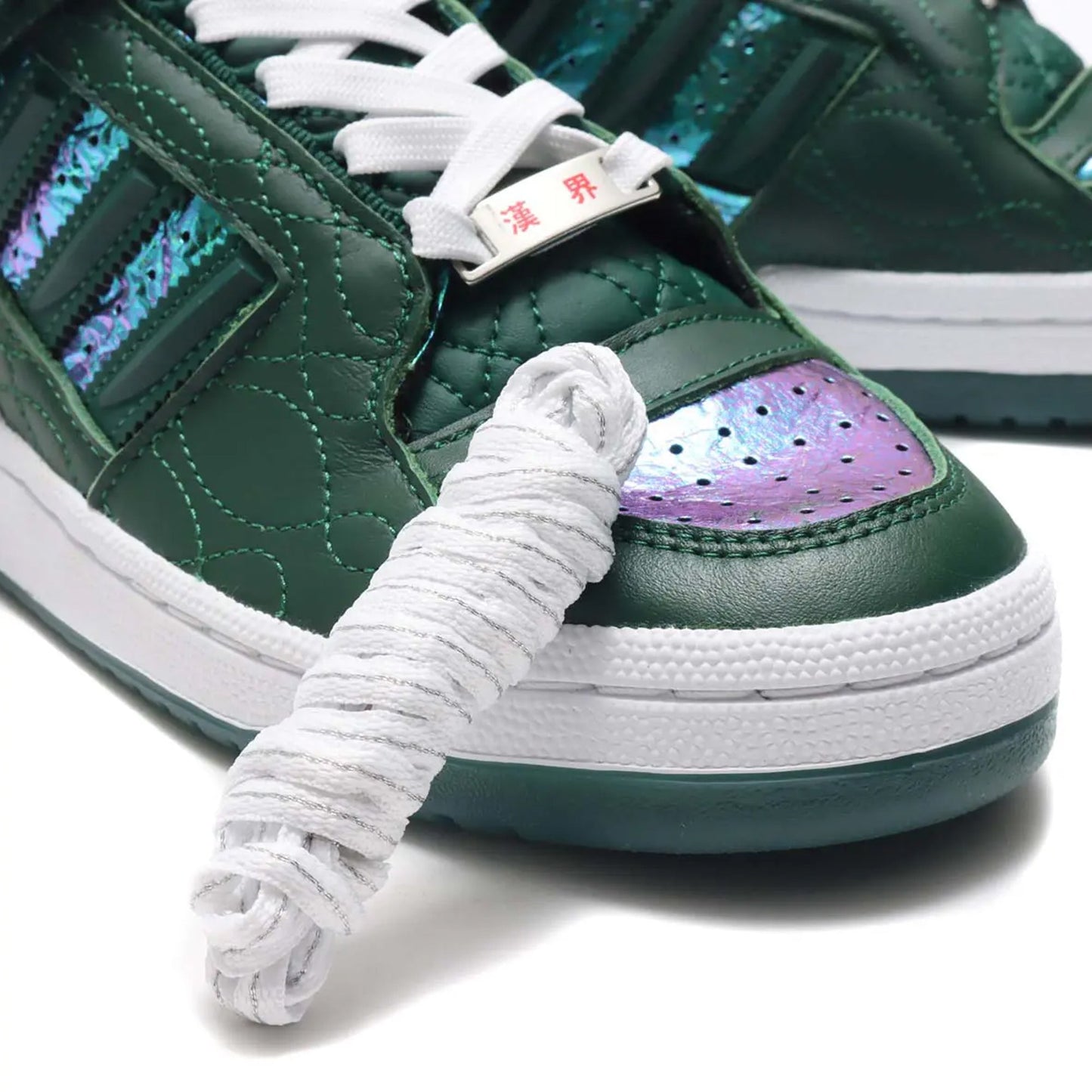 Dark Green / Dark Green / Cloud White-