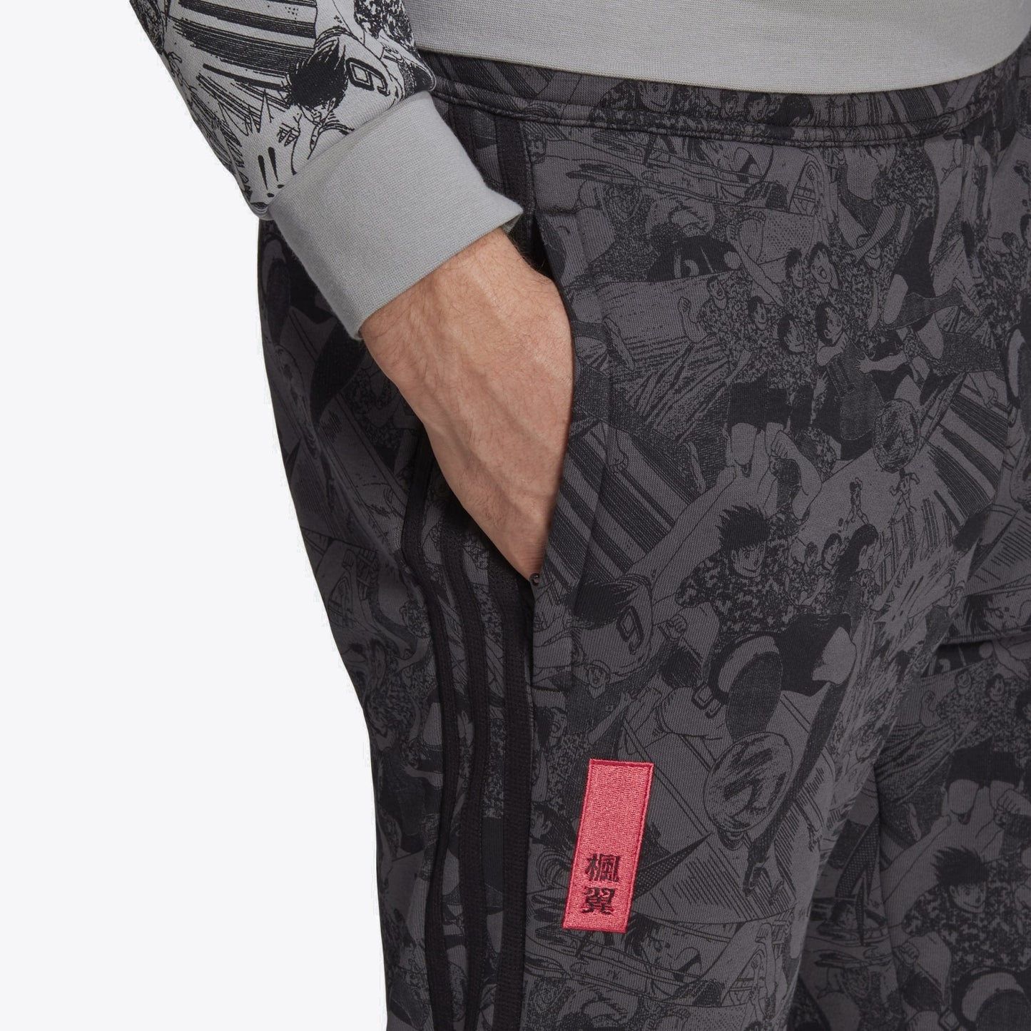 Men's adidas Captain Tsubasa Training Pant