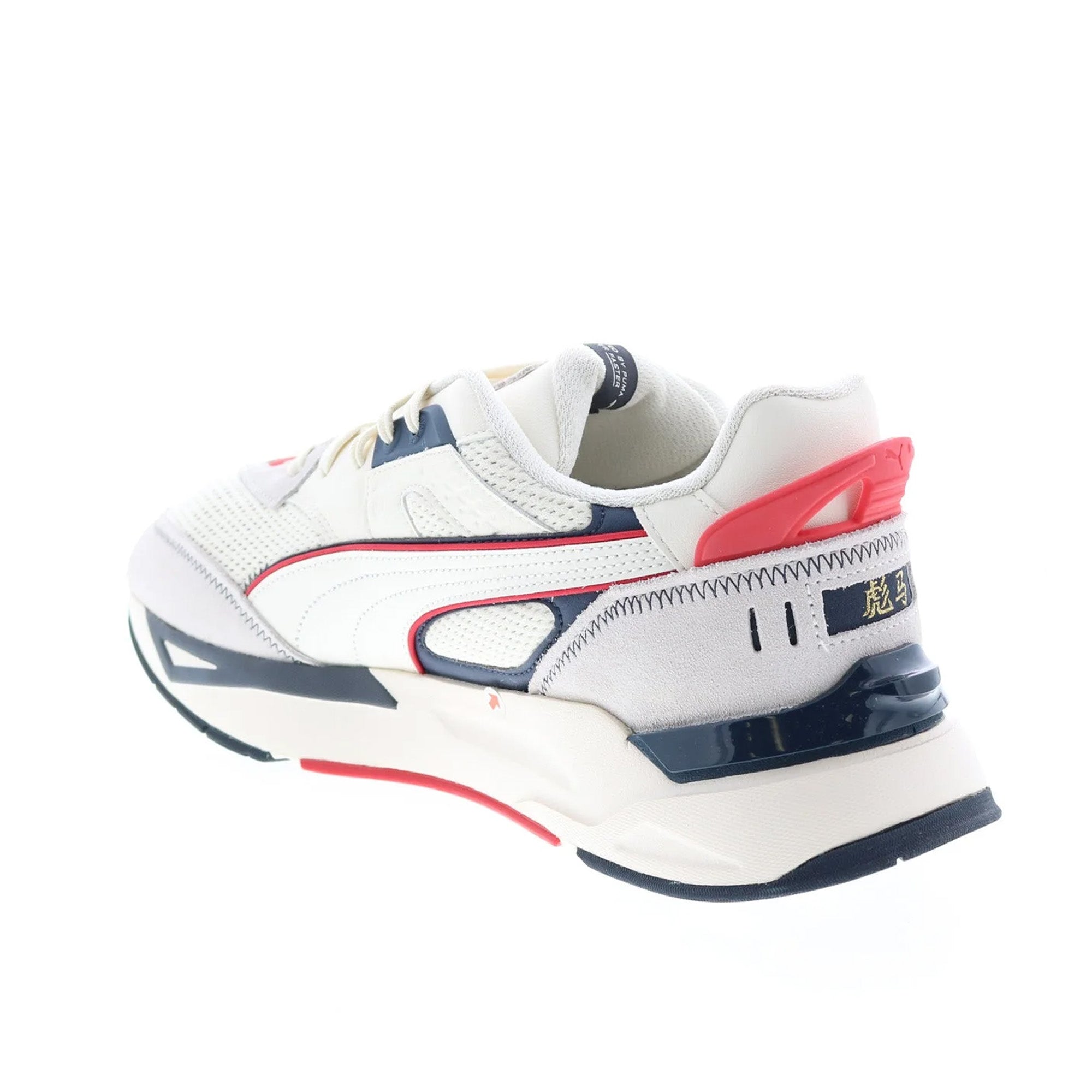 Puma Men's Mirage Sport Year Of Tiger Sneakers – Zulily