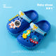 Blue / 28(16.5cm)