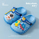 Light Blue / 27(16cm)