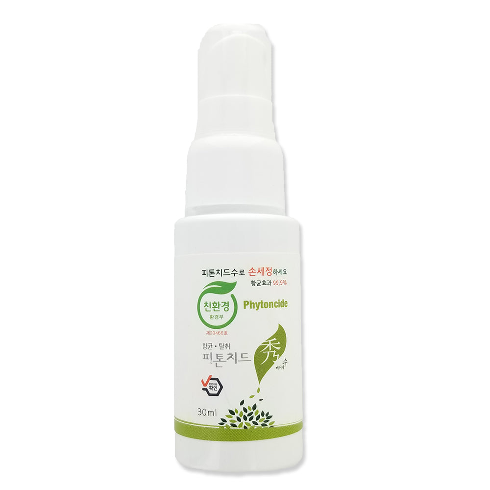 PHYTONCIDE Disinfectant Hand Sanitizer Spray 30 mL-