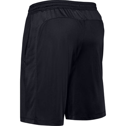 Under Armour Men's Freedom Mk1 Shorts