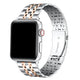 Silver/Rose Gold