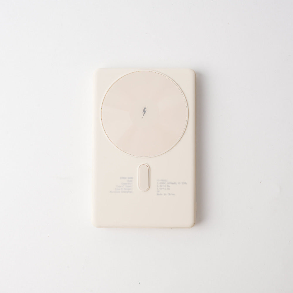 Slim Magnetic Power Bank