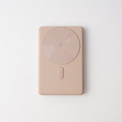 Slim Magnetic Power Bank