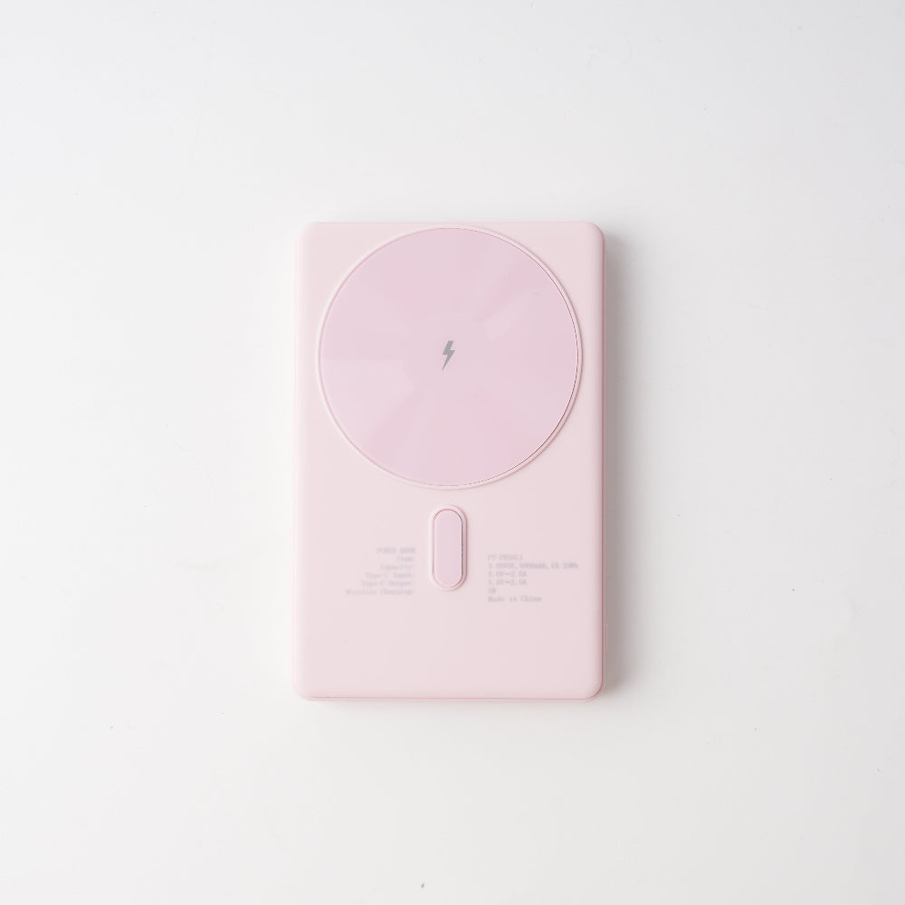 Slim Magnetic Power Bank