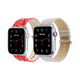 Red Bling + White Brilliance