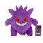 Gengar 24cm