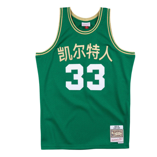 Mitchell & Ness Men's NBA Cny Swingman Jersey Celtics 85 Larry Bird Jerseys