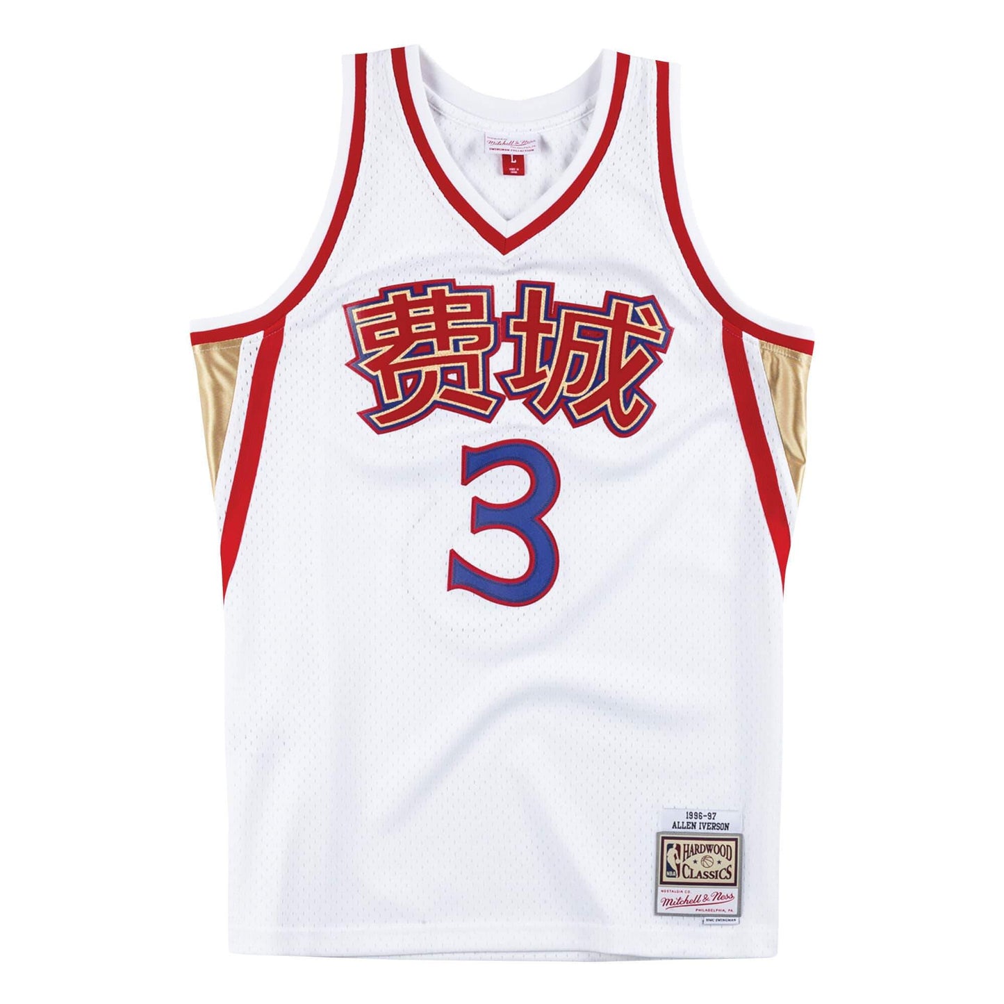 Mitchell & Ness Men's NBA Cny Swingman Jersey 76Ers 96 Allen Iverson