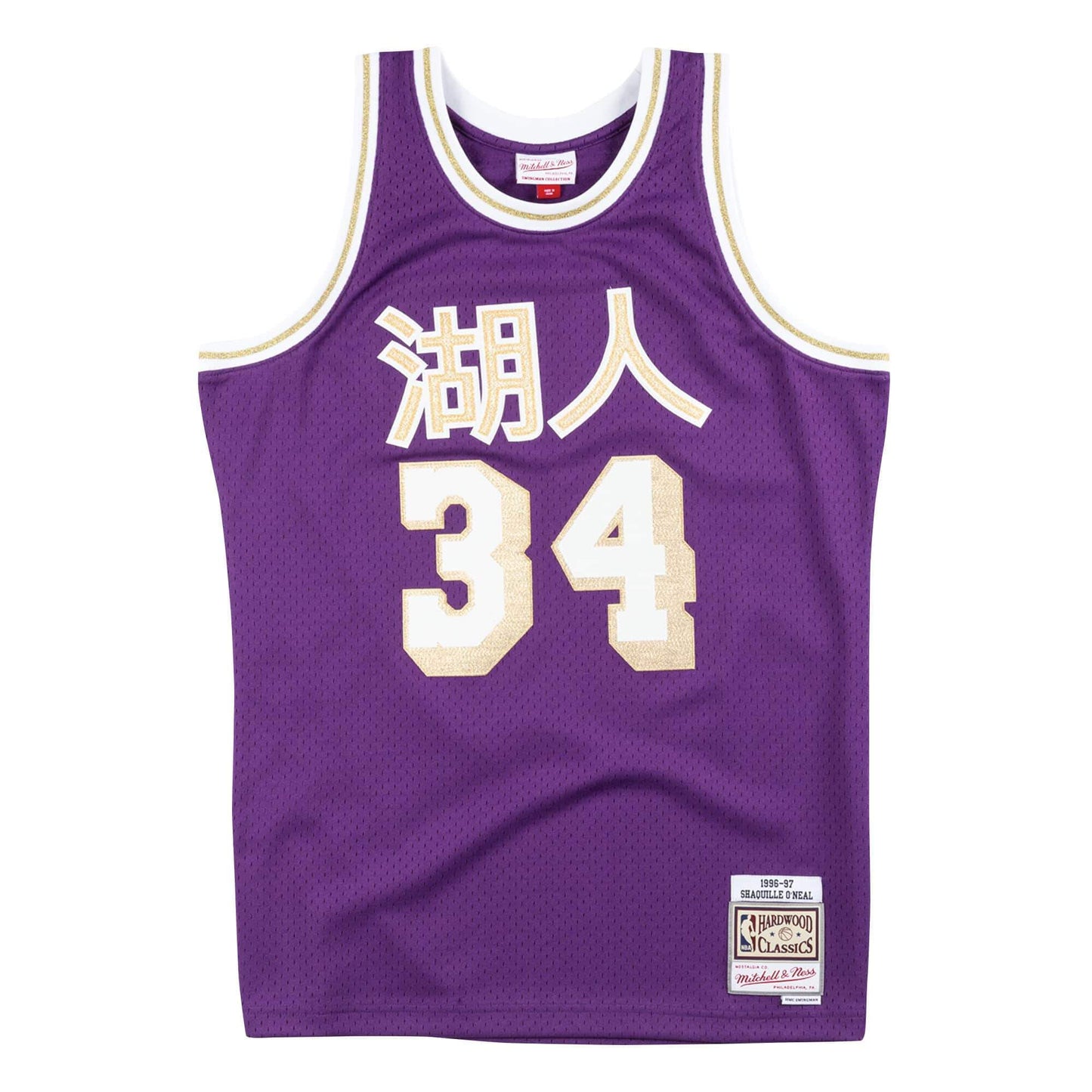 Mitchell & Ness Men's NBA Cny Swingman Jersey Lakers 96 Shaquille O'Neal