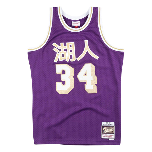 Mitchell & Ness Men's NBA Cny Swingman Jersey Lakers 96 Shaquille O'Neal