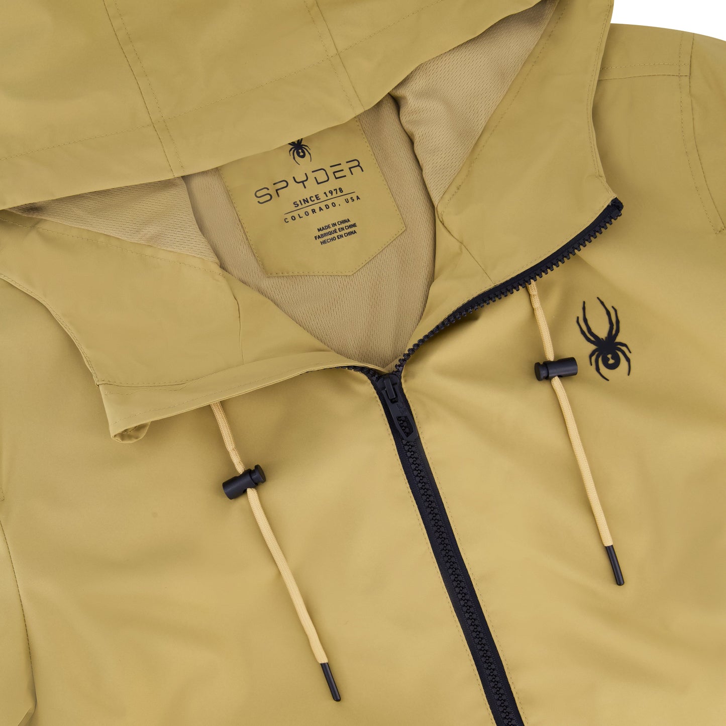 Men's Gale Windbreaker - Khaki