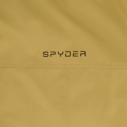 Men's Gale Windbreaker - Khaki