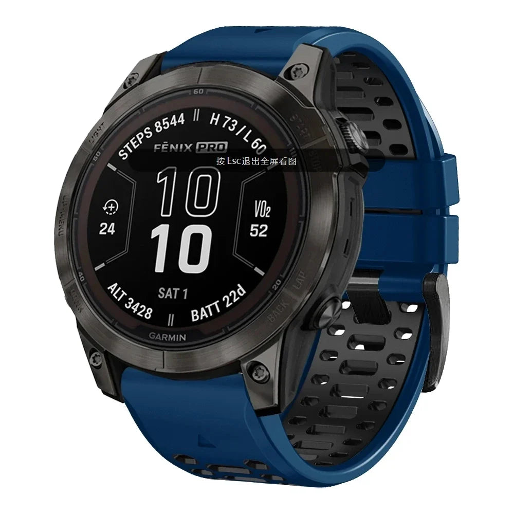 Garmin Silicone Watch Band - QuickFit Sport Strap