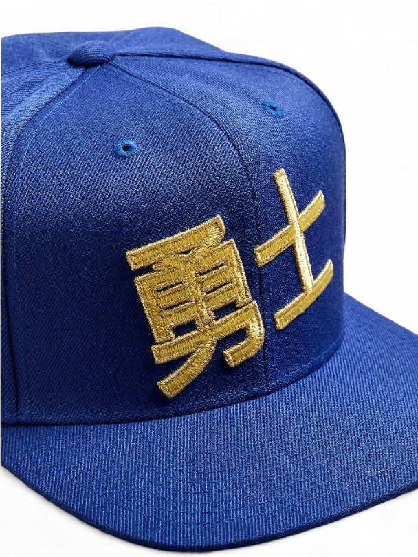 Mitchell & Ness Men's NBA Golden State Warriors Chinese New Year Snapback Snapback Caps