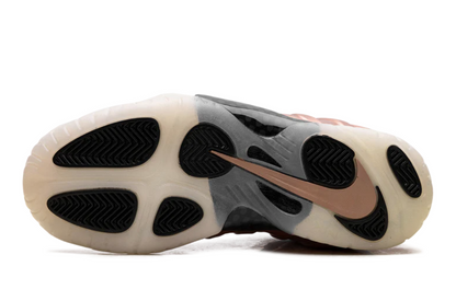 Grade School Nike Little Posite One (Gs) - FZ0990-800