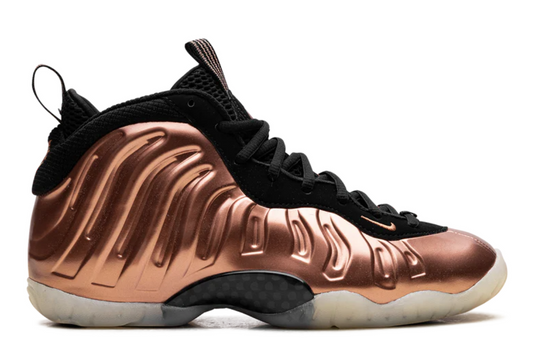 Grade School Nike Little Posite One (Gs) - FZ0990-800