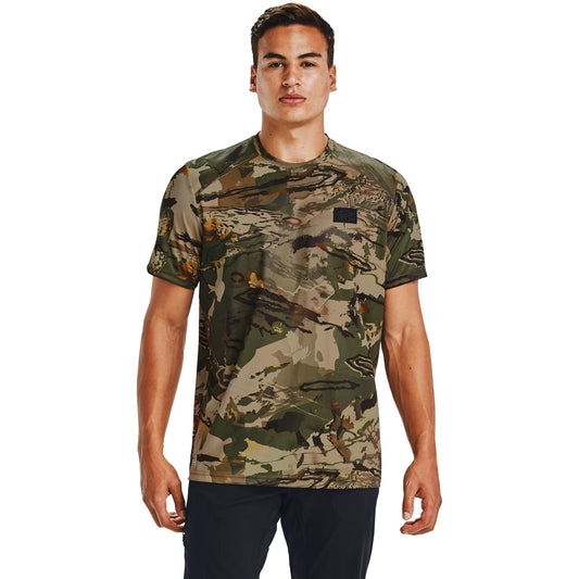 Men's Under Armour Iso-Chill Brush Line Short Sleeve