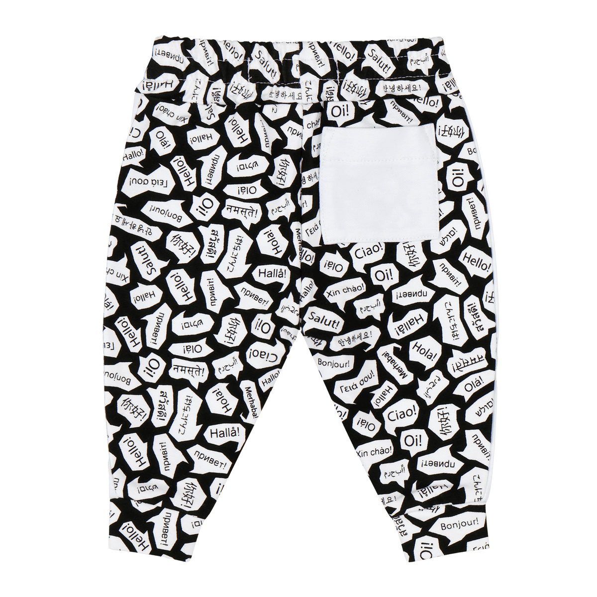 Black/White/Hello-