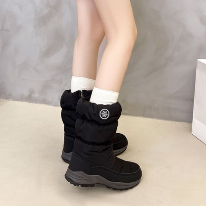 Thickened Cotton Mid-Calf Snow Boots for Women
