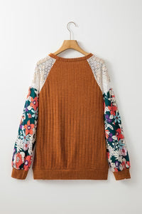 Cinnamon-