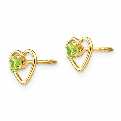 14k Yellow Gold Birthstone Heart Stud Earrings
