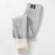 Lambswool Light Gray