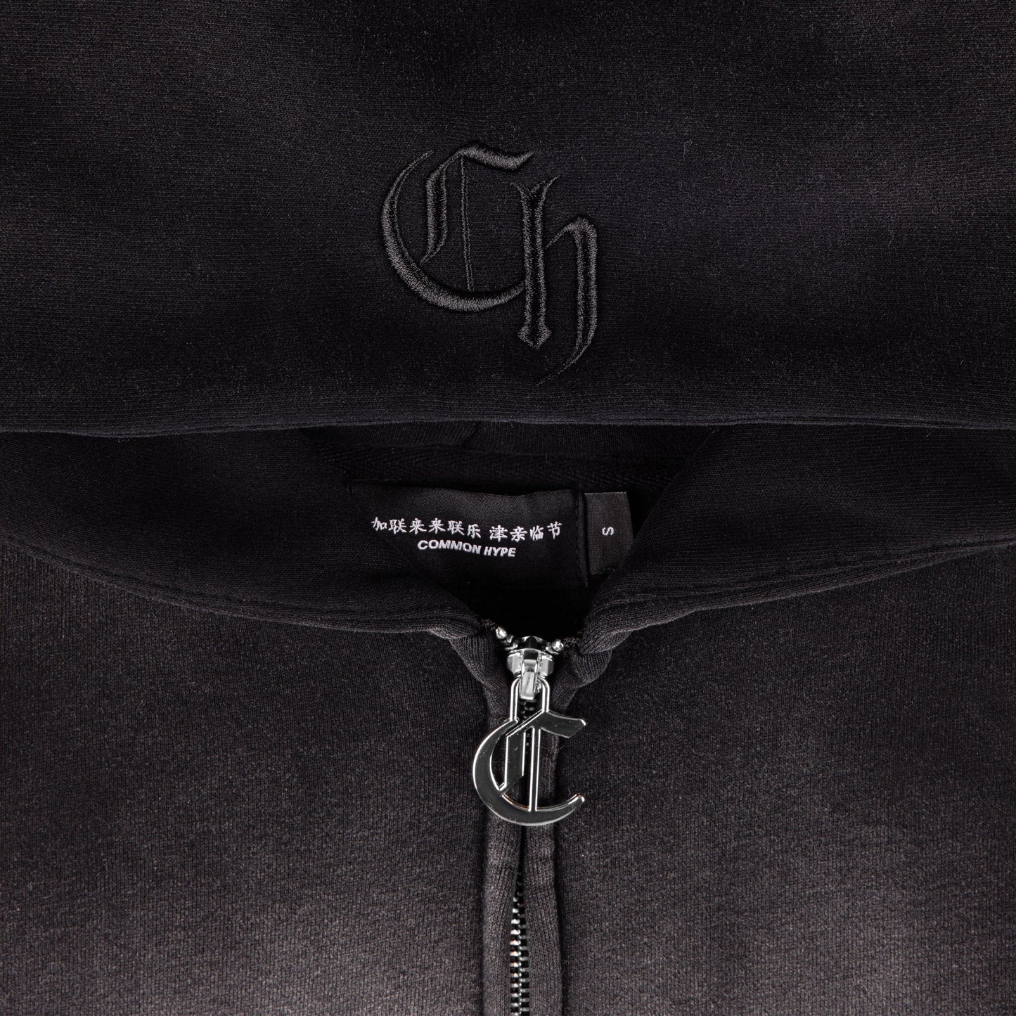 Common Hype Zip-Up Black