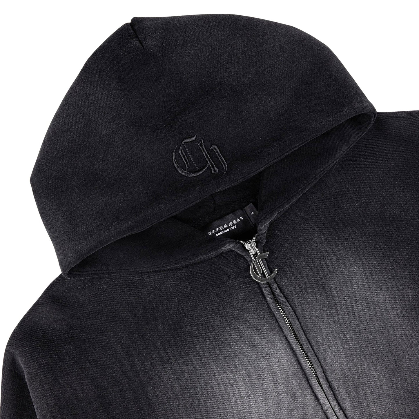 Common Hype Zip-Up Black