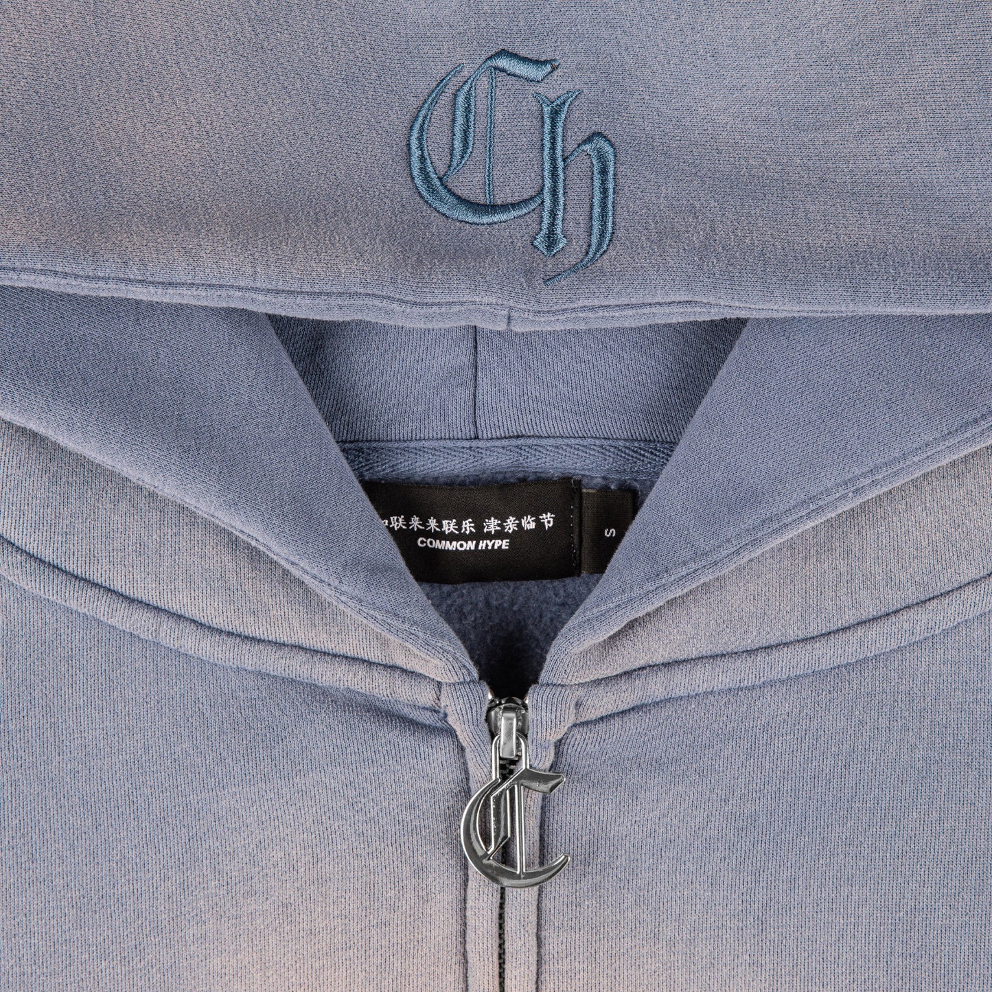 Common Hype Zip-Up Blue