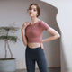 S841 Lotus Root Pink