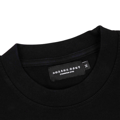 Common Hype Biker Tee Black
