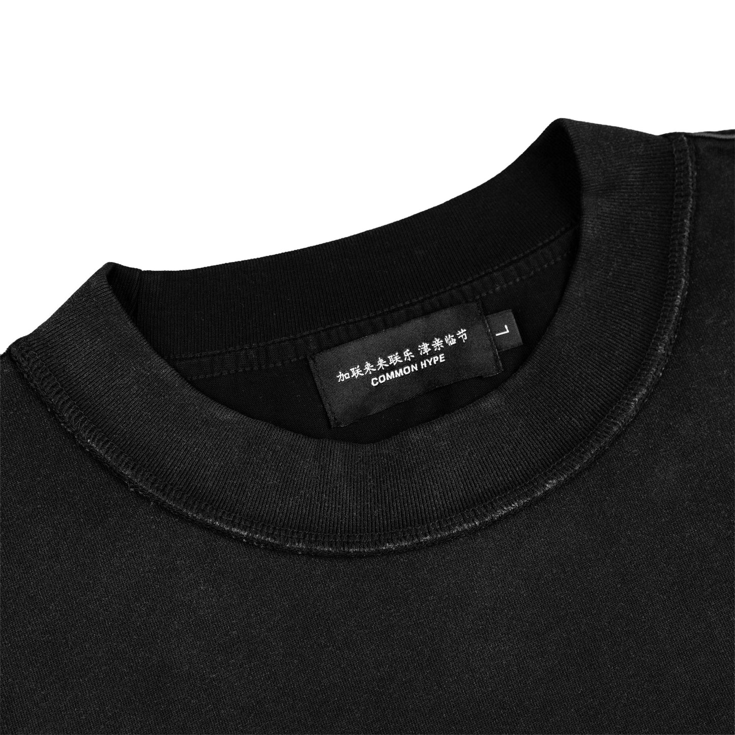 Common Hype Rhinestone Cutoff Vintage Black